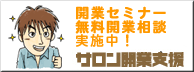 ���Ƽ������Ƽ��γ��Ȥʤ餪Ǥ����������