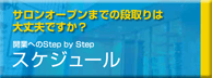 ���ȡ����ޤ��ϲ���ͤ��롩��