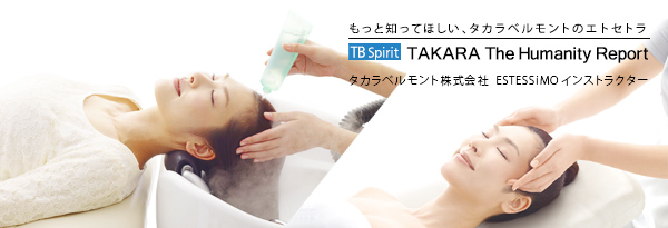 äΤäƤۤ٥ȤΥȥȥ-TB Spirit TAKARA The Humanity Reportå٥ȳҡESTESSiMO 󥹥ȥ饯