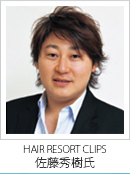 HAIR RESORT CLIPS ƣ