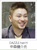 DAZZLE hair H 濹